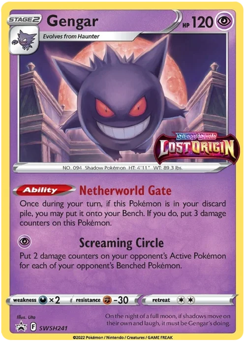 Gengar — SWSH Black Star Promos