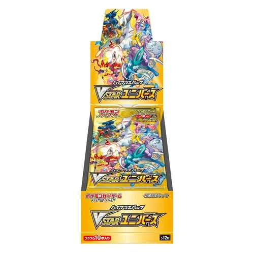 VSTAR Universe Booster Box — VSTAR Universe