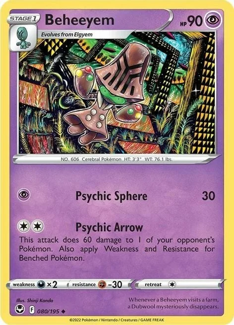 Beheeyem — Silver Tempest