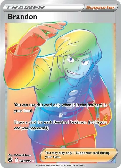 Brandon — Silver Tempest