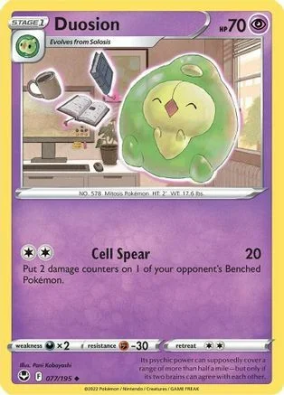 Duosion — Silver Tempest
