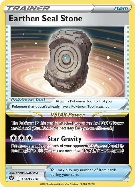 Earthen Seal Stone — Silver Tempest