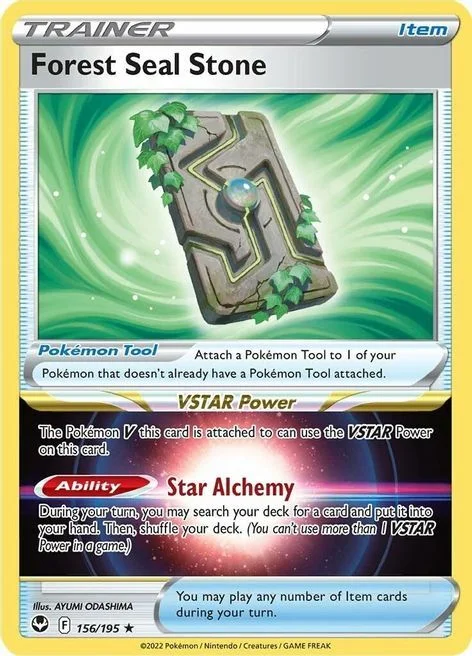 Forest Seal Stone — Silver Tempest