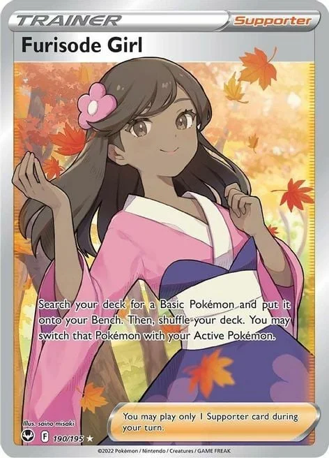 Furisode Girl — Silver Tempest