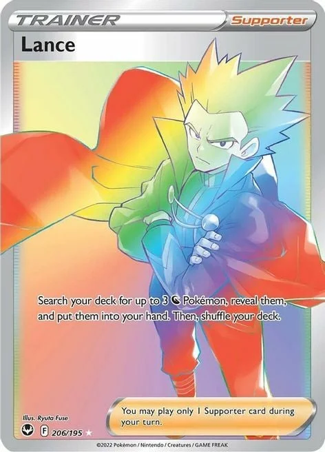 Lance — Silver Tempest