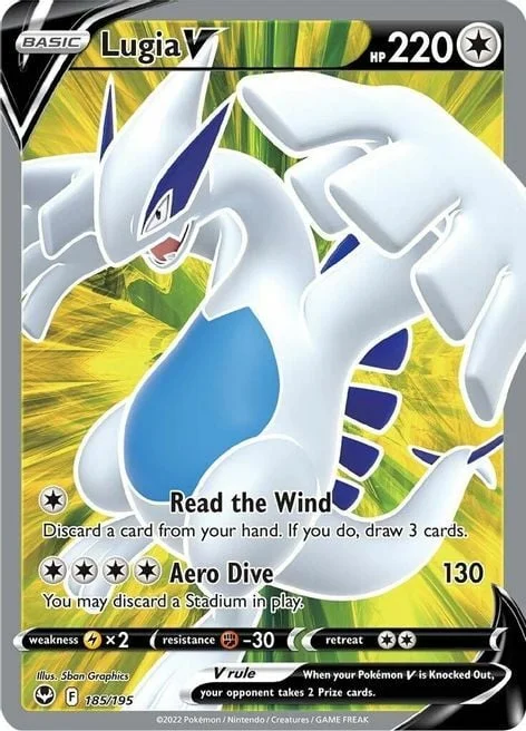 Lugia V — Silver Tempest