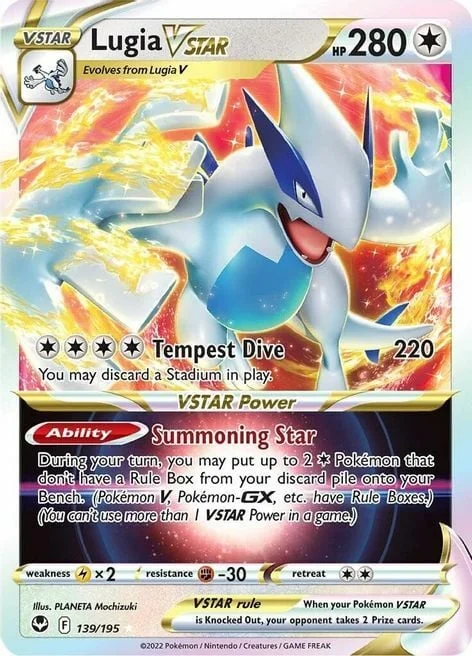 Lugia VSTAR — Silver Tempest