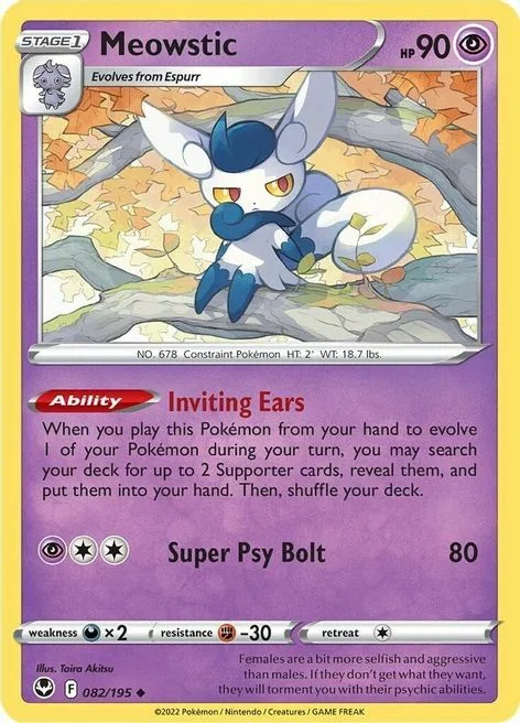 Meowstic — Silver Tempest