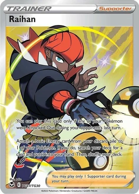 Raihan — Silver Tempest
