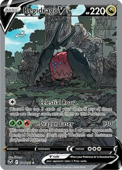 Regidrago V — Silver Tempest