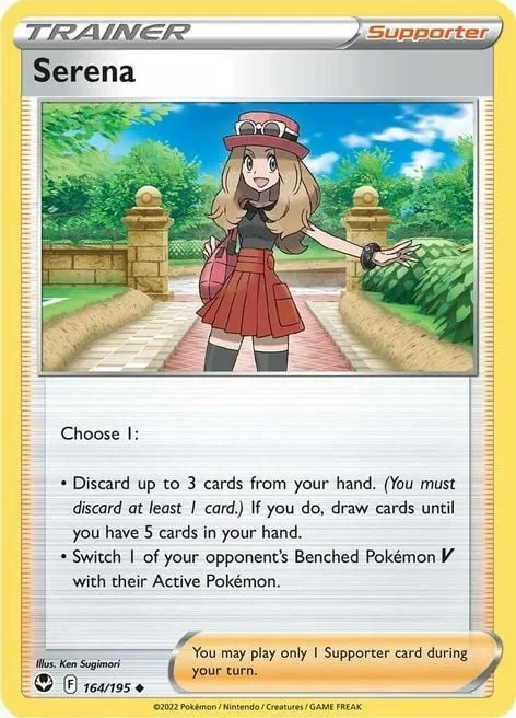 Serena — Silver Tempest