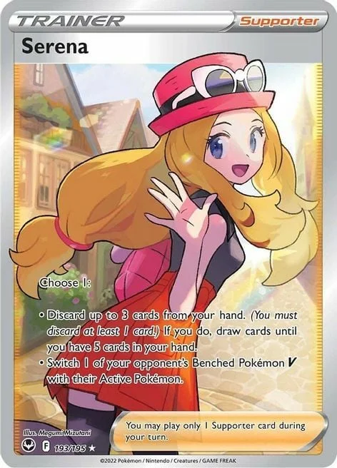 Serena — Silver Tempest