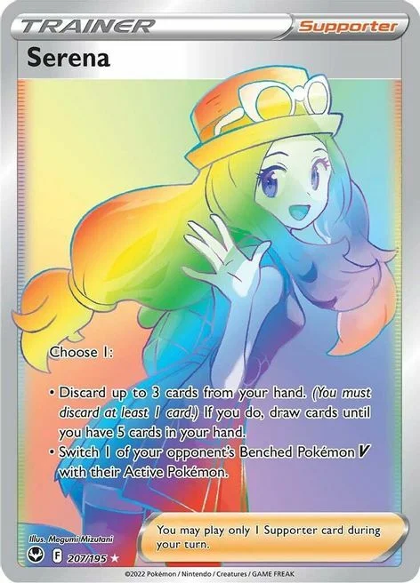 Serena — Silver Tempest