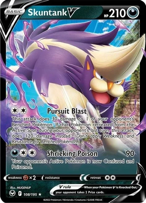 Skuntank V — Silver Tempest