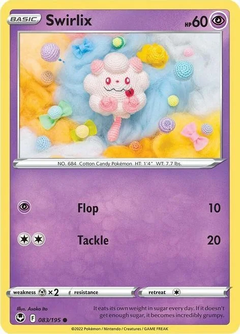 Swirlix — Silver Tempest