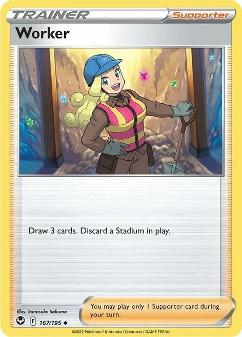 Worker — Silver Tempest