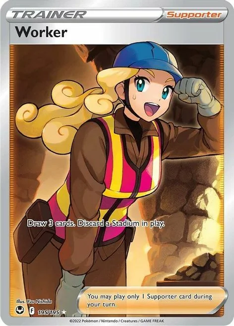 Worker — Silver Tempest