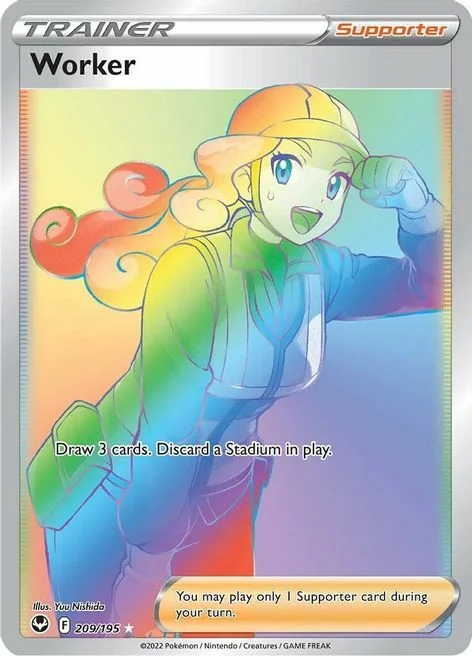 Worker — Silver Tempest