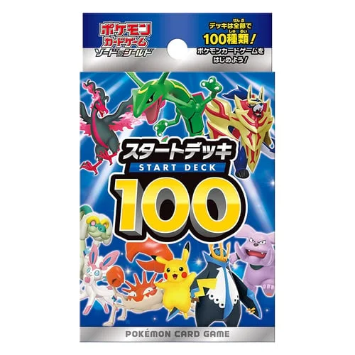 Start Deck 100 — Start Deck 100
