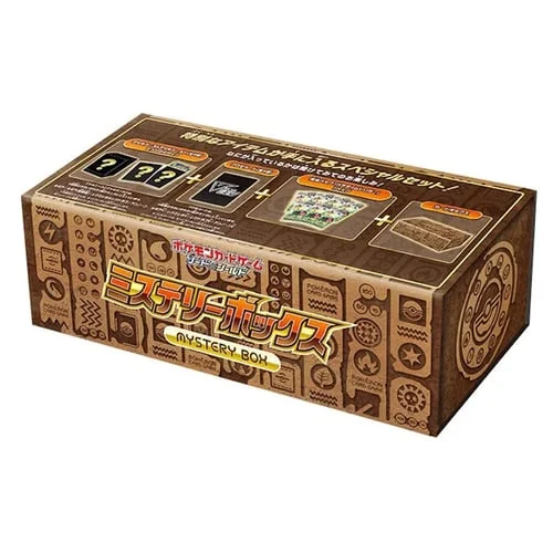 Paradigm Trigger: Mystery Box — Paradigm Trigger