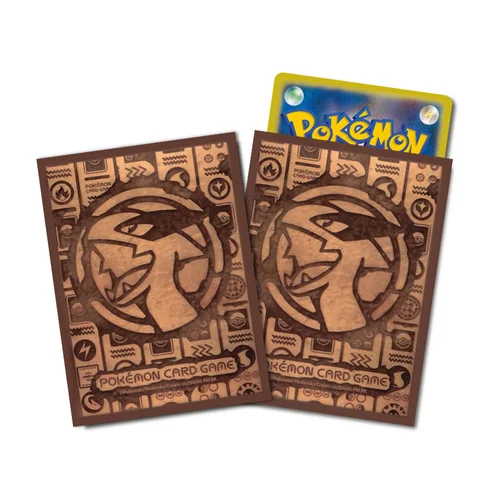 Paradigm Trigger: Ancient Lugia Sleeves — Paradigm Trigger