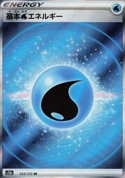Water Energy — VSTAR Universe