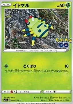 Spinarak — Pokémon GO Enhanced Expansion Pack