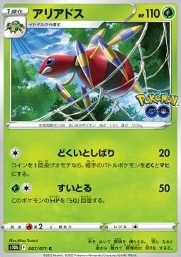 Ariados — Pokémon GO Enhanced Expansion Pack