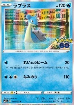 Lapras — Pokémon GO Enhanced Expansion Pack