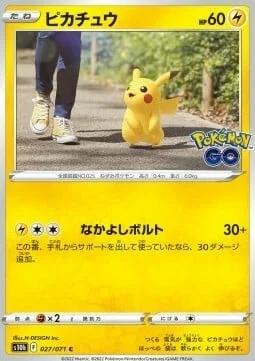 Pikachu — Pokémon GO Enhanced Expansion Pack