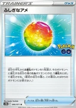 Rare Candy — Pokémon GO Enhanced Expansion Pack