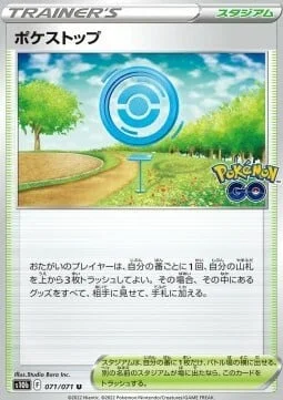 PokéStop — Pokémon GO Enhanced Expansion Pack