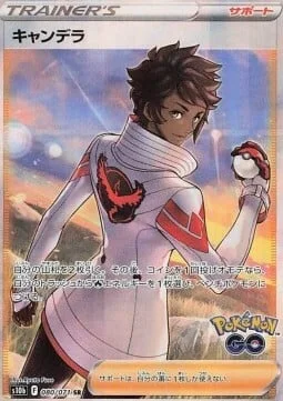 Candela — Pokémon GO Enhanced Expansion Pack
