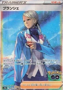 Blanche — Pokémon GO Enhanced Expansion Pack