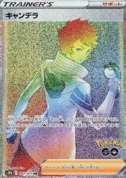 Candela — Pokémon GO Enhanced Expansion Pack