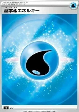 Water Energy — Start Deck 100