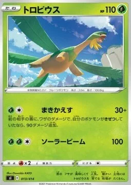 Tropius — Start Deck 100
