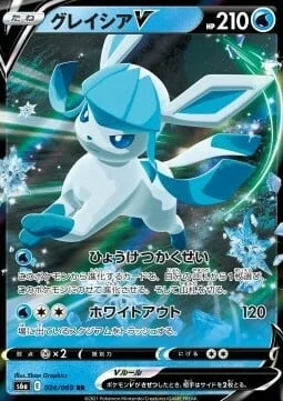 Glaceon V — Eevee Heroes
