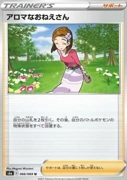 Aroma Lady — Eevee Heroes