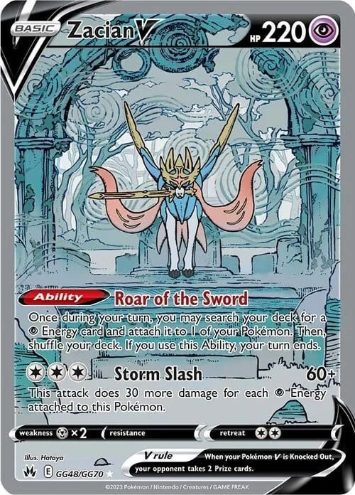 Zacian V — Crown Zenith