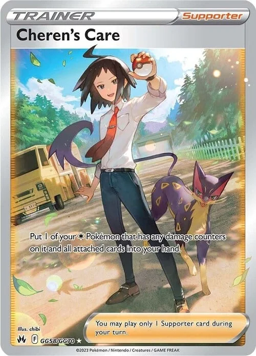 Cheren's Care — Crown Zenith