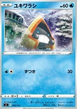 Snorunt — Start Deck 100