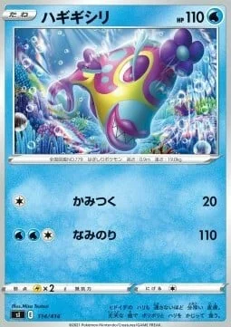 Bruxish — Start Deck 100