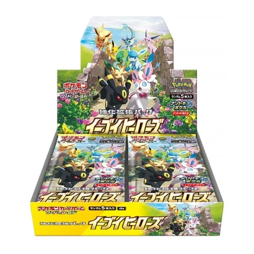 Eevee Heroes Booster Box — Eevee Heroes