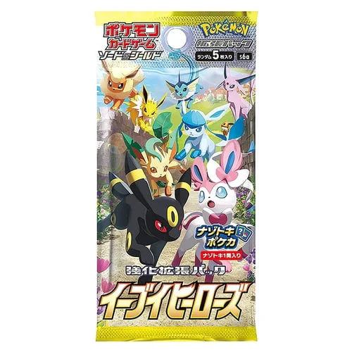 Eevee Heroes Booster — Eevee Heroes