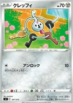 Klefki — Start Deck 100
