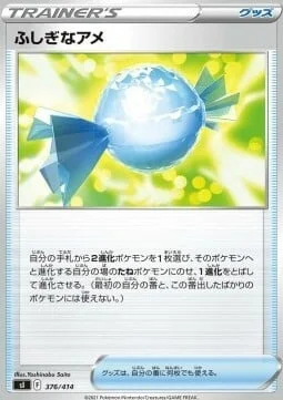 Rare Candy — Start Deck 100