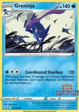 Greninja — SWSH Black Star Promos