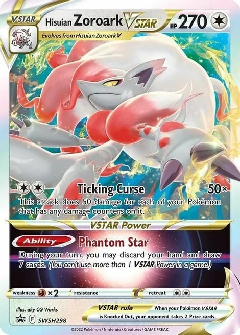 Hisuian Zoroark VSTAR — SWSH Black Star Promos