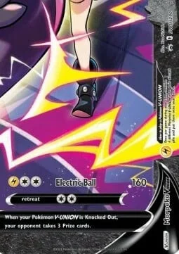 Morpeko V-UNION — SWSH Black Star Promos
